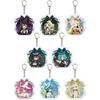 Maga-tsuki: Aspiring To Be a Magical Girl Vol. 7 Acrylic Keyholder Complete Set - Box of 8