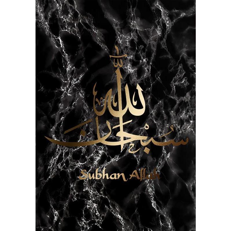 

Самоотверженно абстрактная мраморная исламская живопись Настенная картина для гостиной простой постер и принты Cuadros Крытый домашний декор 50x75CM NO FRAME