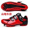 Men Women Cycling Shoes Breathable Hard Sole Road Mountain Bike Clipless Flat Pedal Compatible