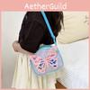 Cute Unisex Kids Shoulder Bag With Shiny Butterfly Sequins Ideal For Preschoolers And Toddlers