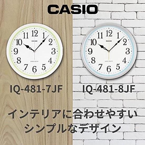 Casio Wall Clock Radio-Controlled Silver Analog Nighttime Second Hand Stop IQ-481J-8JF