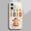 God of Wealth Attachment for Apple 17promax Phone Case for IPhone 16/15 New Cartoon 14 Glass