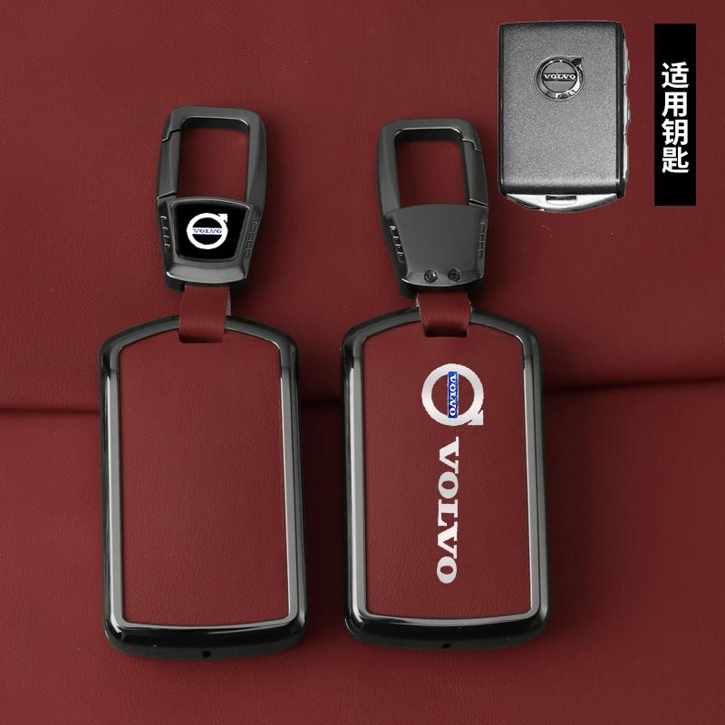 PU Leather Alloy Zinc Car Remote Key Case Cover Shell For Volvo S60 S90 XC40 XC60 XC90 V60 V90 Polestar Keychain Accessories