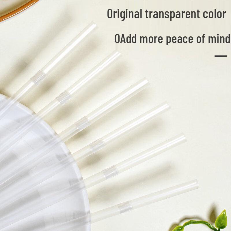 ZISIZ Individually Wrapped Disposable Plastic Straws