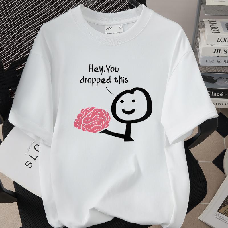 

Funny T-shirt Humorous PLZ USE IT Brain Print Short Sleeve T Shirt Women Clothing Top Tee Summer Ladies Girls Shirt Tops 4XL