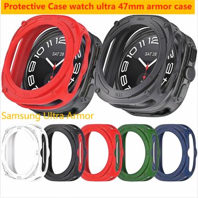 Silicone Protective Cover For Samsung Galaxy Watch 7 Ultra 47mm Case Shell Watch Strap Watch7 TPU Protector Box Accessories