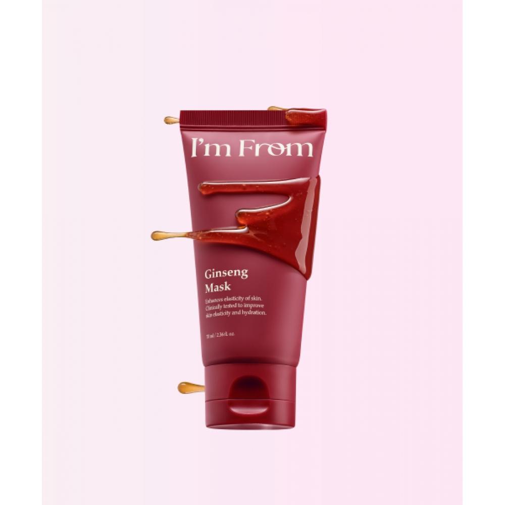Imfrom [renewal] Ginseng Mask 70ml