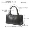 LIME Hergestellt in Japan Formelle Handtasche L1278 Schwarz Echtes Leder Ledertasche Hergestellt in Japan Lime Formell Damen Wasserabweisend