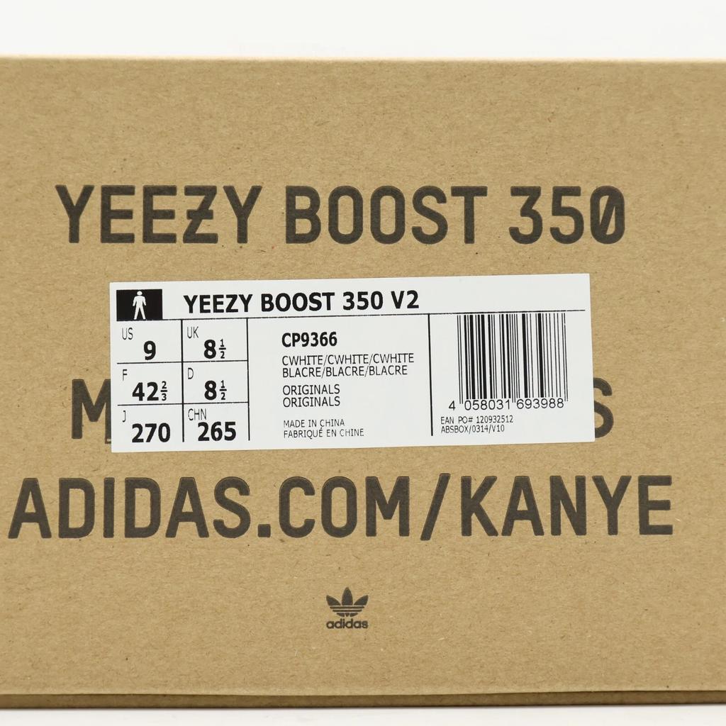 CP9366 Adidas Yeezy Boost 350 V2 Cream Triple White (Men's)