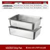 Aokewen 304 Stainless Steel Deep Drain Filter Basin