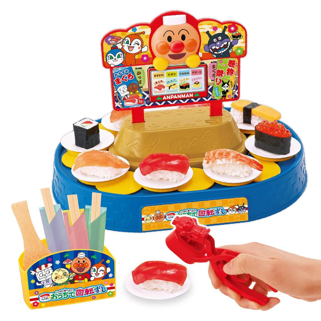 Anpanman Nigitte Sharipon eat Conveyor belt sushi at home Let's lots!