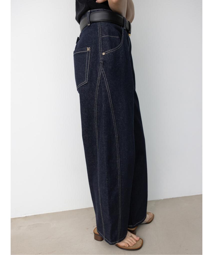 Diaepeocheo Barbara Denim Pants Blue (Ta5721A08P)