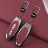 Lada X-Cross 5 Premium Metal Key Case - Full Coverage Protective Shell for Men