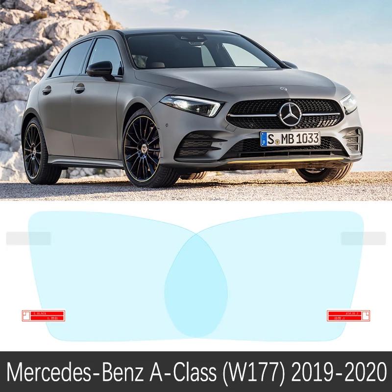 Full Cover Anti Fog Rainproof Film Rearview for Mercedes Benz A-Class W169 W176 W177 A-Klasse A160 A180 A200 A45 Car Accessories