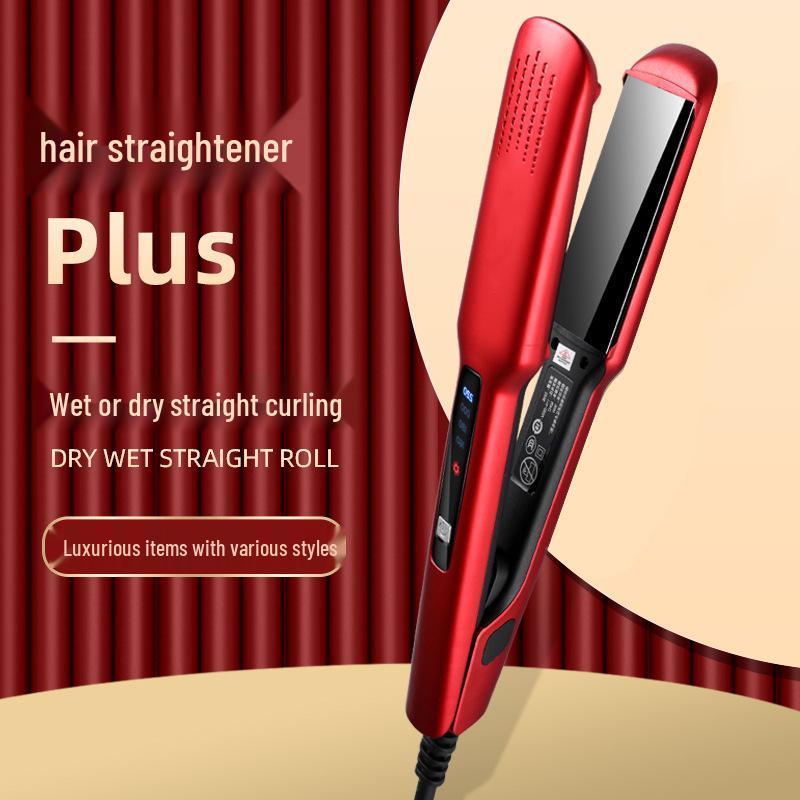 Dual-Use Hair Straightener & Curler: Household Iron for Straightening & Curling