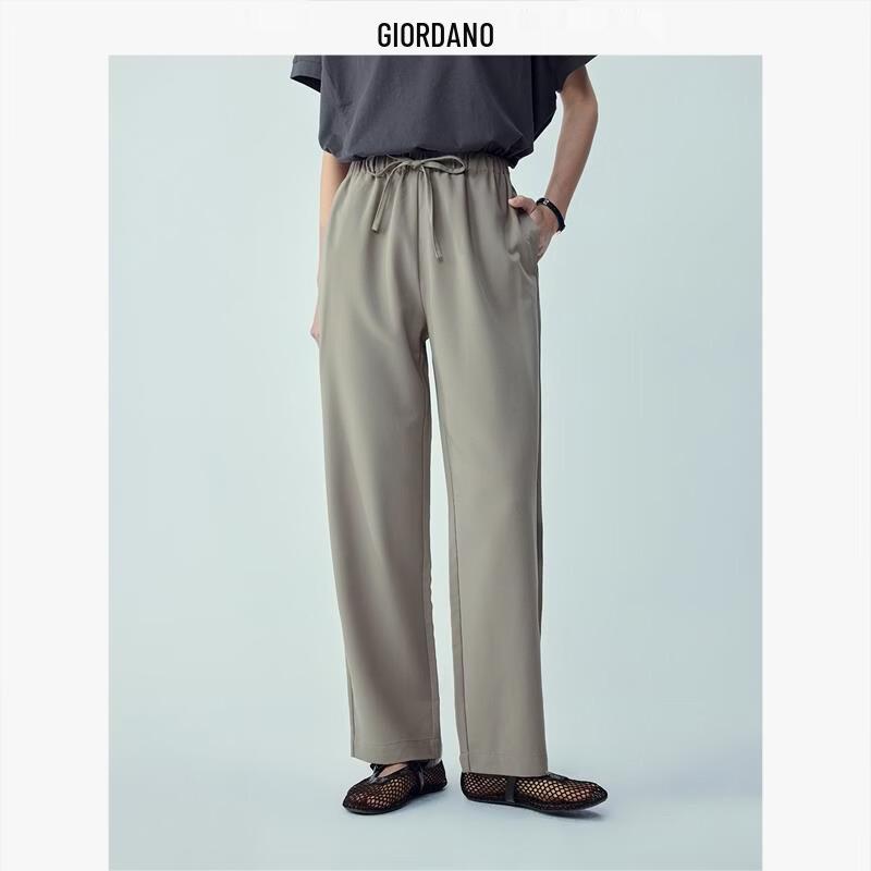 Giordano Women s Draped Drawstring Loose Straight Casual Pants XL