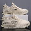 Shoes Men's Shoes Summer and Autumn Mesh Versatile Men's Sports Shoes Breathable Mesh Sports Casual Shoes
