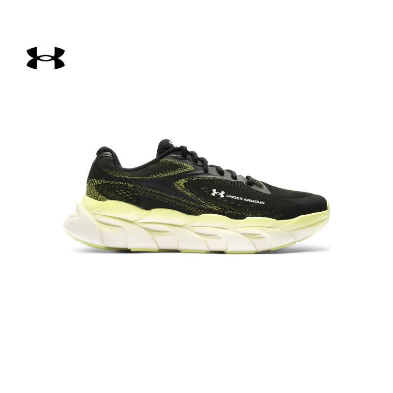 Under Armour Halo Runner 2 Men s Running Shoes 42