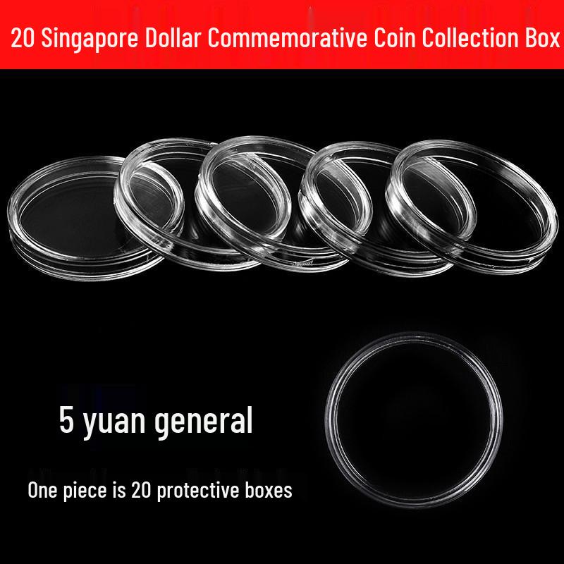 10-Pack: 1-Ounce Silver Coin Protective Cases, Curved Acrylic Surface, 30mm Inner Diameter, Fits Panda & Yuan Datou Coins