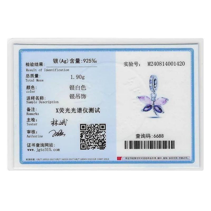 Frühlingsjuwel Kupferanhänger Schmetterling Libelle Blumen Anhänger Passend für Pandach Original Armbänder DIY Kleine Frische Schmuckstücke