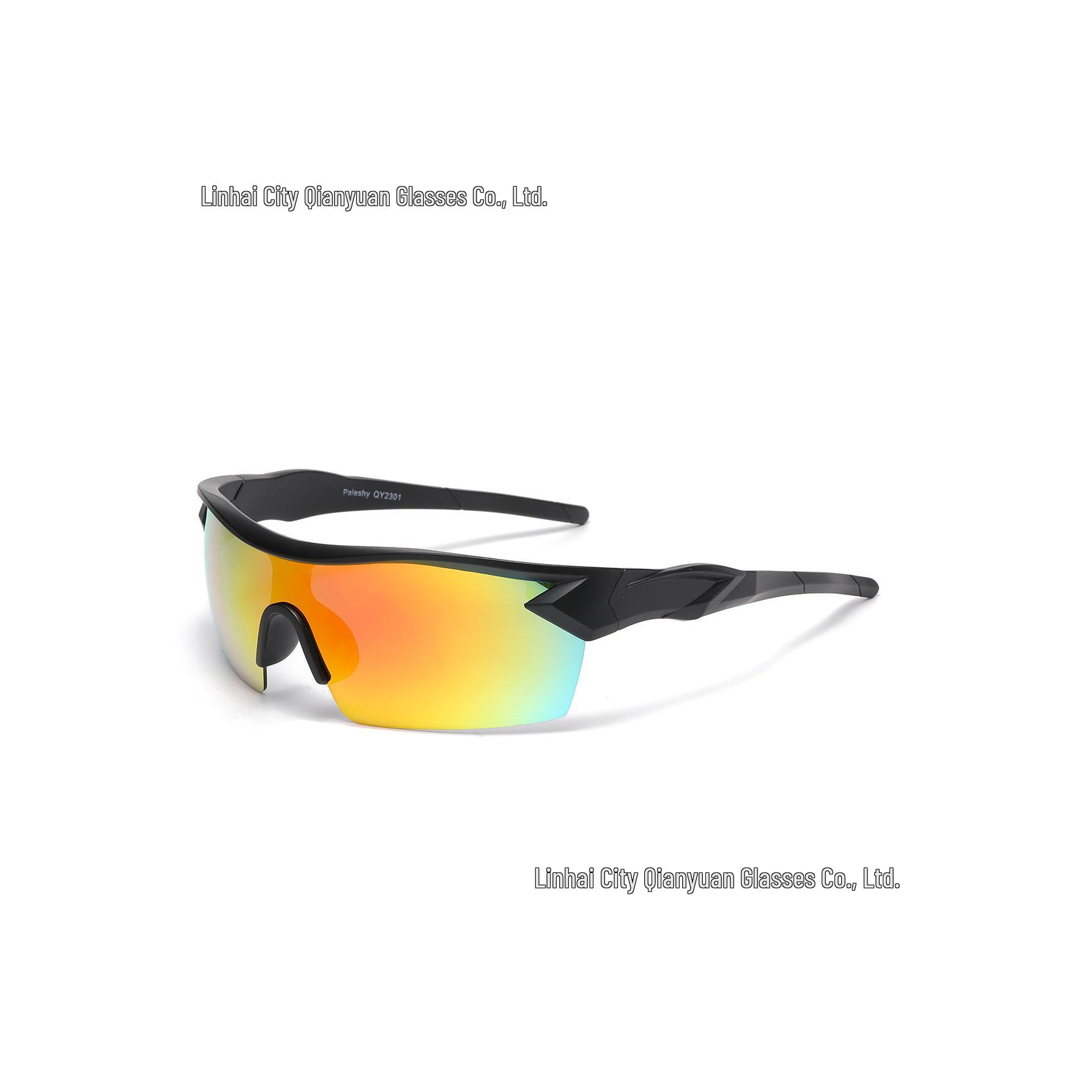 

Trendy Unisex Color Film Cycling Sunglasses, Anti-UV Outdoor Glasses