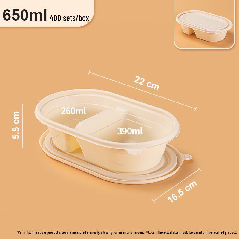 VAKADA Biodegradable Square Corn Starch Food Containers