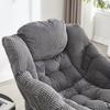 Fauteuil inclinable avec repose-pieds, accoudoirs et poches latérales Fauteuil de lecture avec repose-pieds Fauteuil d'angle gris