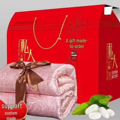 Seasonal Quilts Gift Set: Silk Quilts for Summer, Spring, Autumn, and Winter