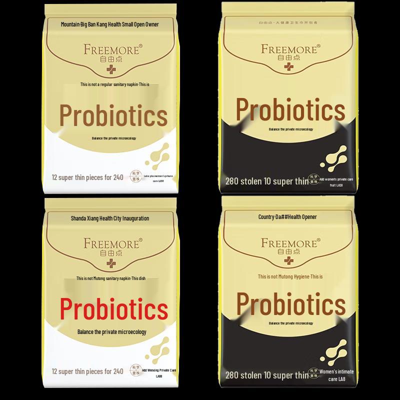 Freedon Probiotische Damenbinden Kombipackung