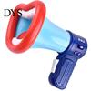 Funny Big Mouth Megaphone Recording Voice Changer Kids Mic Toy Party Favors