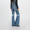 YERAD Women's Fleece-Lined High-Waist Flare Jeans