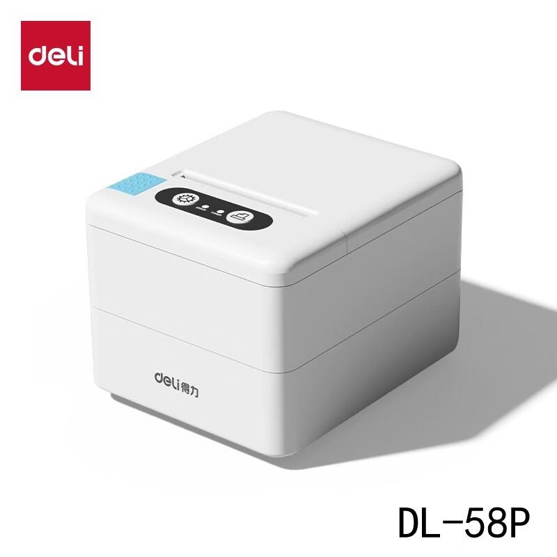 Deli 58mm USB Thermal Receipt Printer CN plug (adapter included)