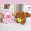 Cute Wing-flapping Capybara Bag Charm Perfect Short Plush Toy For Kids And Adults