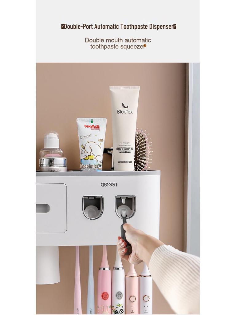 Punch-Free Wall-Mounted Toothbrush & Mouthwash Cup Set with Electric Toothpaste Dispenser