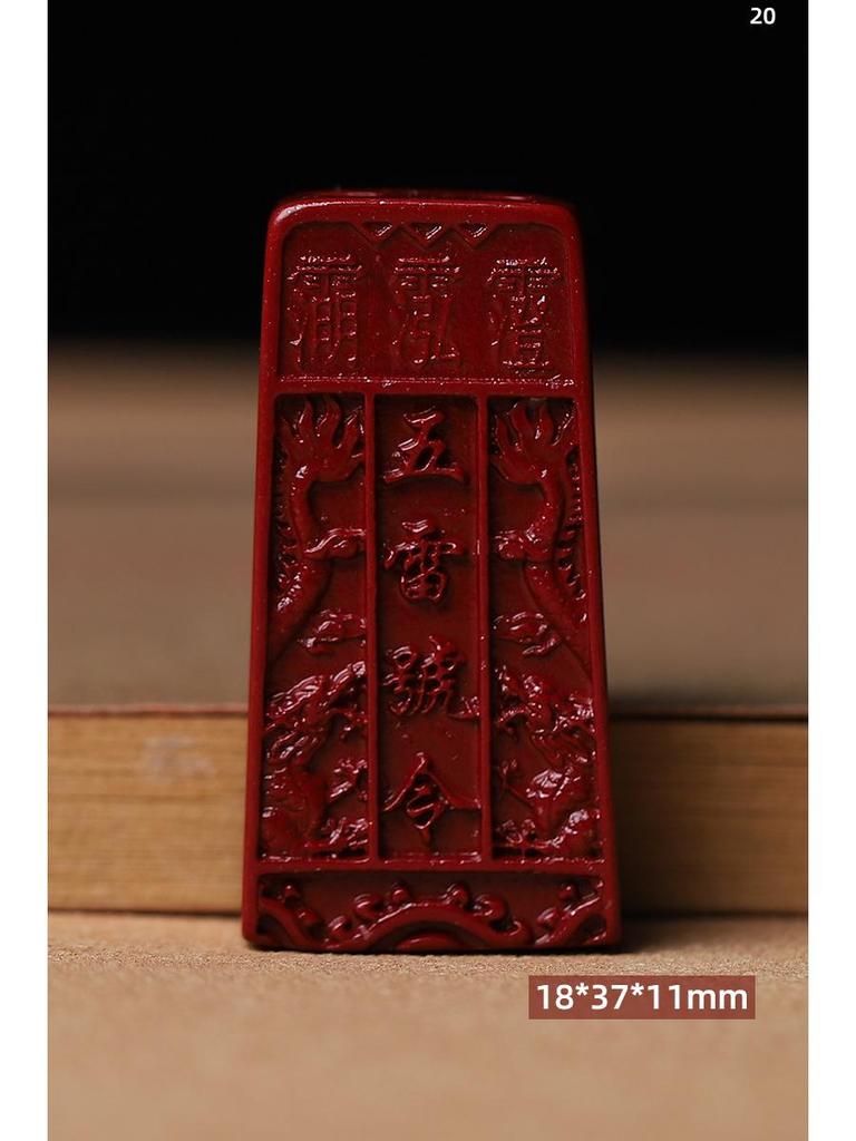 Imitation Cinnabar & Purple Gold Sand Heart Sutra Pendant – Maitreya Buddha & Guanyin Necklace for Men & Women