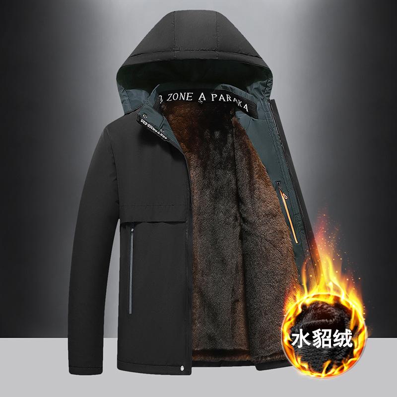 

Winter new mink velvet warm pie overcomes cold-proof coat thickened medium and old men s coat M