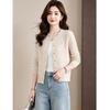 D.F.DEAR Women's Minimalist Crew Neck Knit Cardigan
