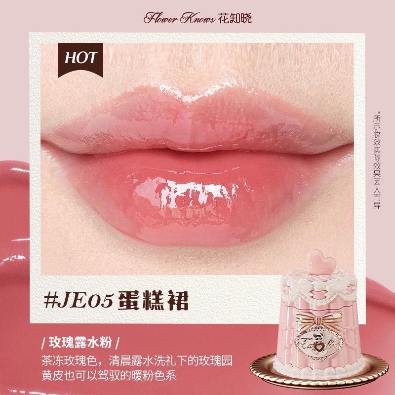 Flower Knows Swan Ballet Little Angel Collection Rossetto Vellutato Opaco Impermeabile Rossetto Vegano Lunga Durata Lucidalabbra Coreano