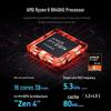 Ігровий ноутбук MECHREVO Jiaolong 16Pro (версія CN)