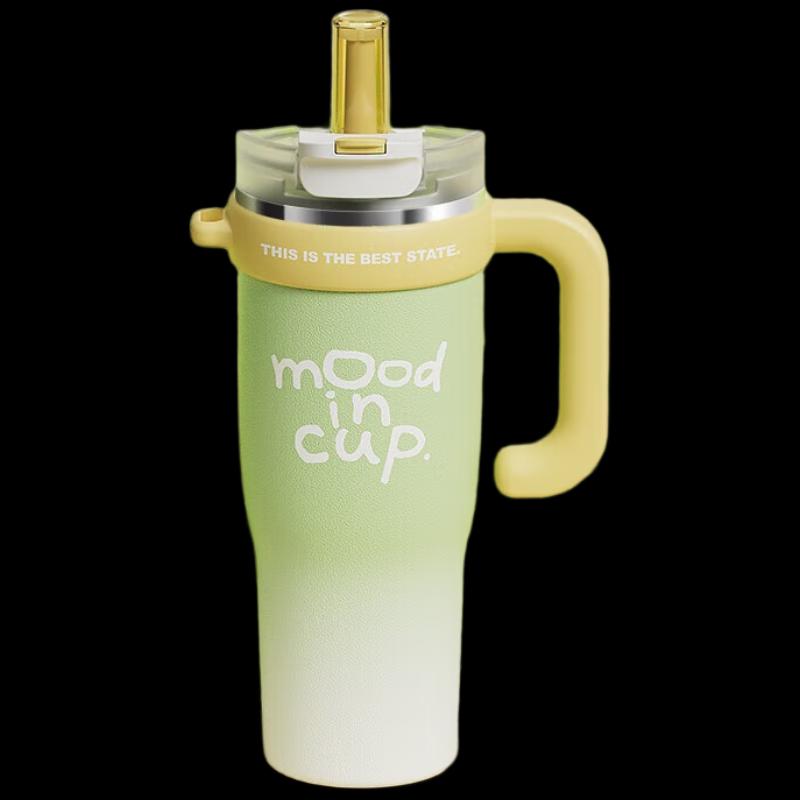 RELEA Insulated Mug with Handle and Tea Infuser 1300ml