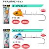 DAIWA Comfortable Boat Tachiuo Tenya SS Quick Attack SP 40