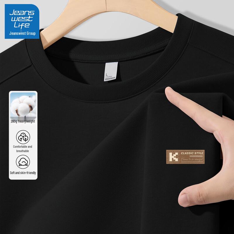 JEANSWEST LIFE Men's Heavyweight Long Sleeve T-Shirt