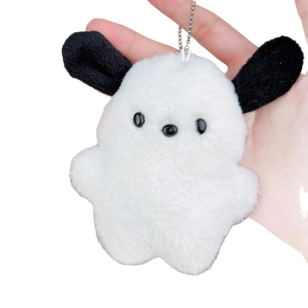 Viral Pacha Dog Plush Keychain: Cute Squeaky Pendant for Bags