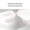 Yujian Red Pine Seed Light Shampoo