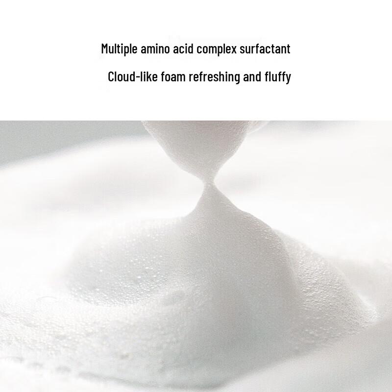 Yujian Red Pine Seed Light Shampoo