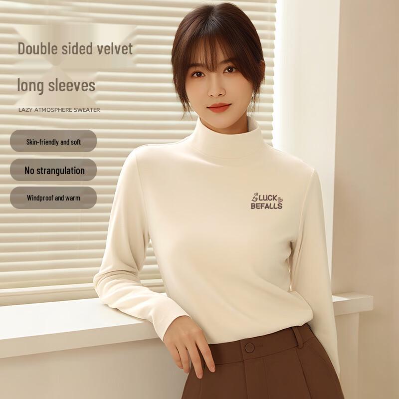 Baleno Women's Mock Neck Faux Velvet Thermal Baselayer Top