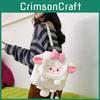 Cute Lamb Soft Plush Cartoon Backpack Curved Shoulder Straps Girls Students