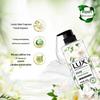 Lux Detoxifying Freesia & Tea Tree Oil Shower Gel
