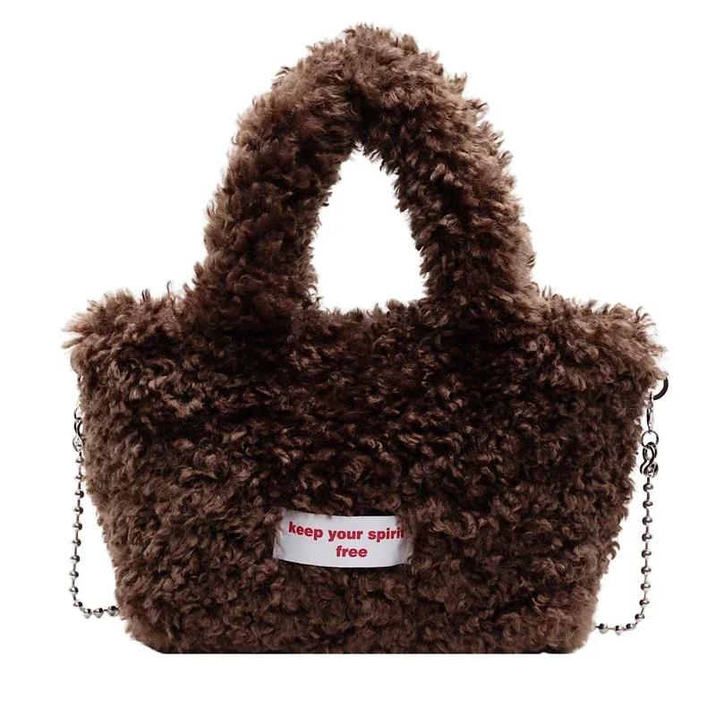 

Velvet Solid Color 2024 New Product Women s Crossbody Bag Buckle Simple Fashion Winter Handbag Soft Simple Fashion Shoulder bags