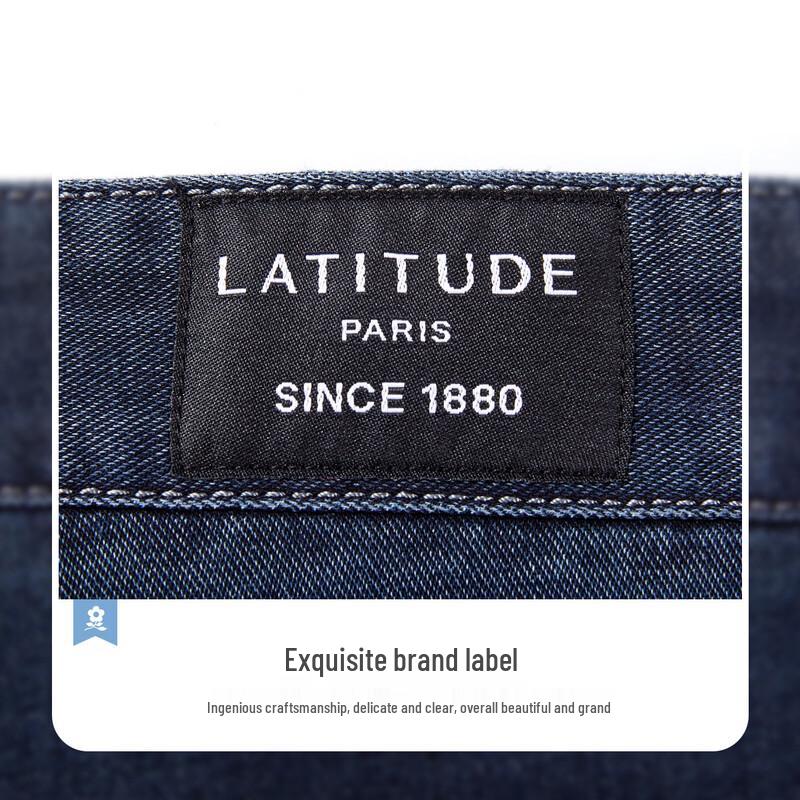 MONTAGUT Men's JG Blue Tencel Blend Straight Jeans